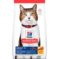 Hills Gato Mature 7+ 4lb - Gatos Senior