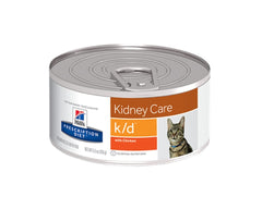 Hills k/d Gato Lata 156g - Cuidado Renal